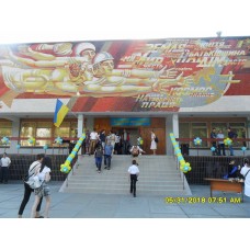 Останній дзвоник школа №251 Хо Ши Міна